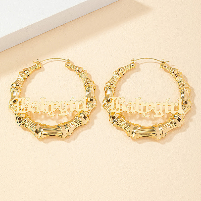 Golden Punk Street Style Bamboo Earrings for Babygirl