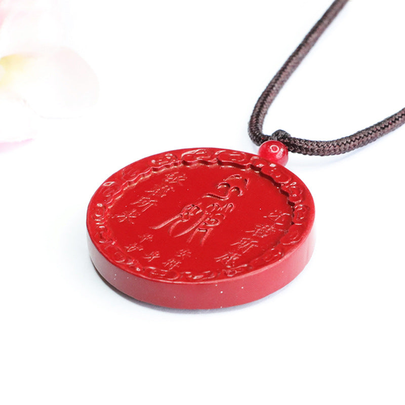 Cinnabar Pendant Pingan Auspicious Brand Pendant