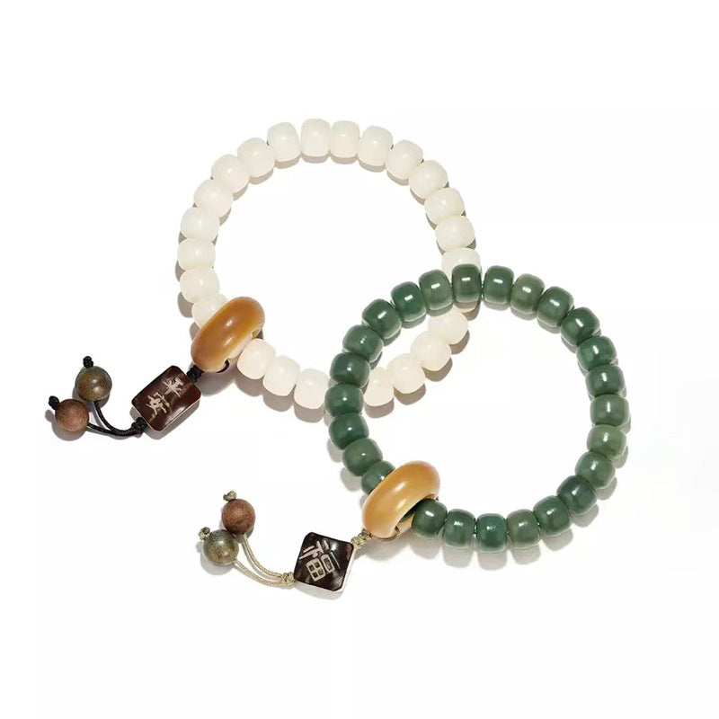 Fortune's Favor Sterling Silver Jade Bracelet with Blessing Pendant