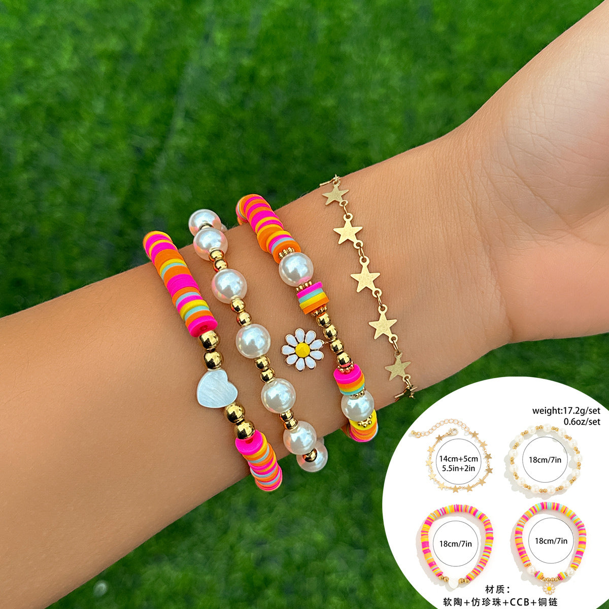 Bohemian Daisy Pearl Bracelet Set with Soft Ceramic Beads for a Stylish Vacation Look