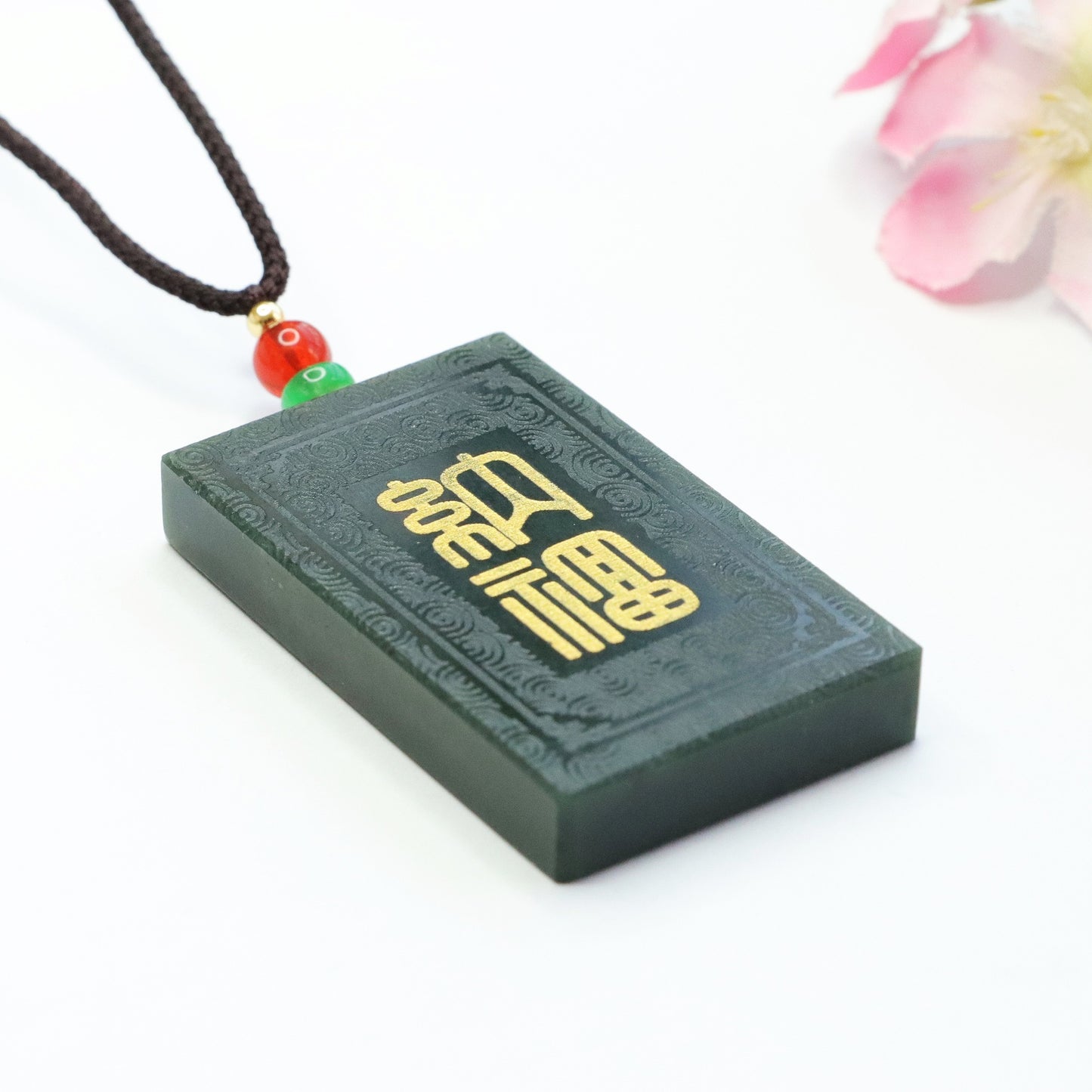 Elegant Natural Hotan Jade Pendant Blessing Brand Necklace