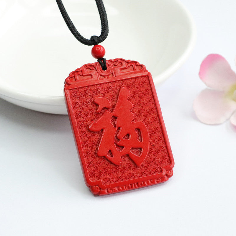 Cinnabar Pendant Red Sand Rectangle Blessing Pendant Jewelry