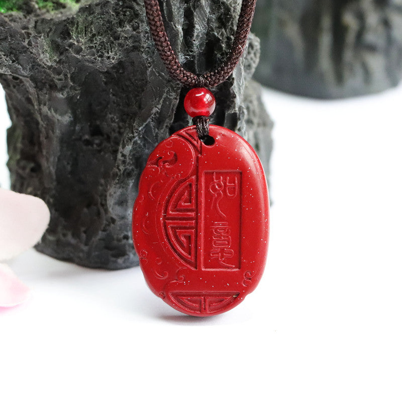 Cinnabar Pendant Auspicious Double Side Carved Ruyi Pendant