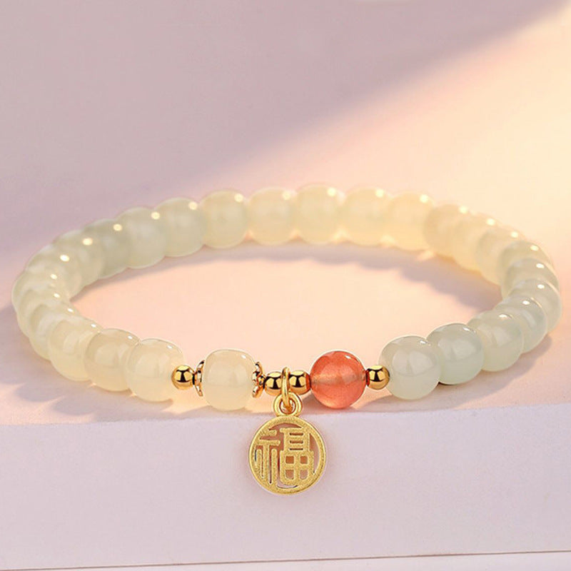 Fortune Brand Sterling Silver Jade and South Red Agate Bracelet