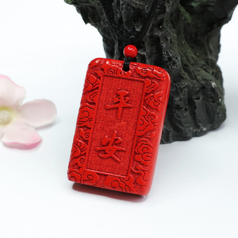 Auspicious Cloud Peace Pendant with Cinnabar Stone