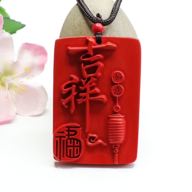 Cinnabar Pendant Auspicious Ruyi Blessing Brand Red Sand Pendant