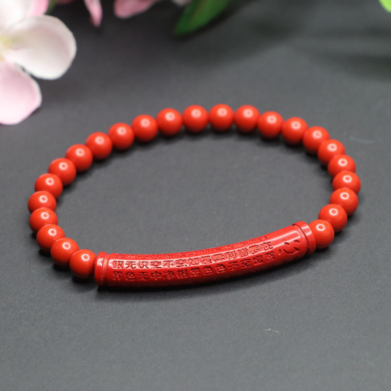 Red Sand Fortune Bracelet with Cinnabar Stone