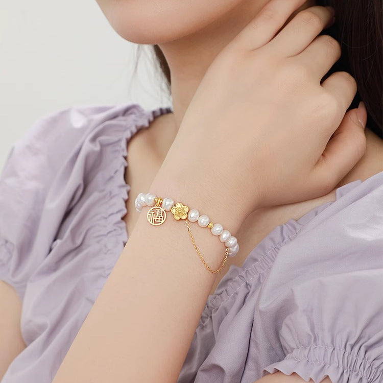 Luxurious Fortune Pearl Bracelet with Chinese Style