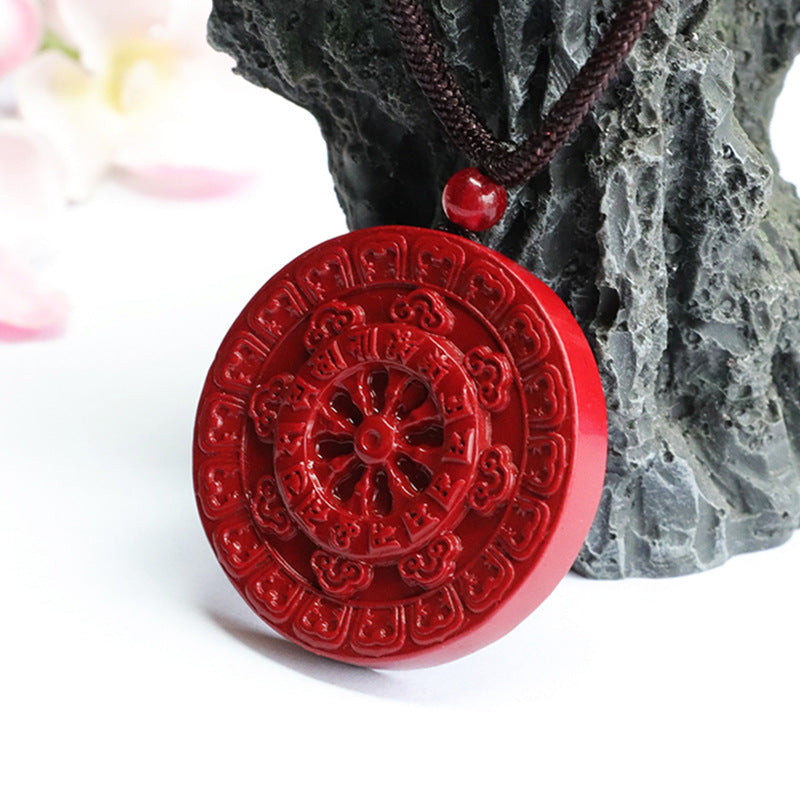 Cinnabar Pendant Pingan Auspicious Brand Pendant