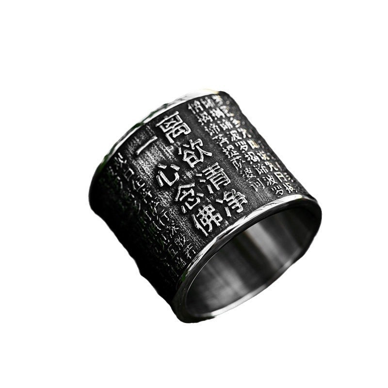 Retro Titanium Steel Six-Character Mantra Ring for Men - Wholesale Wide Version