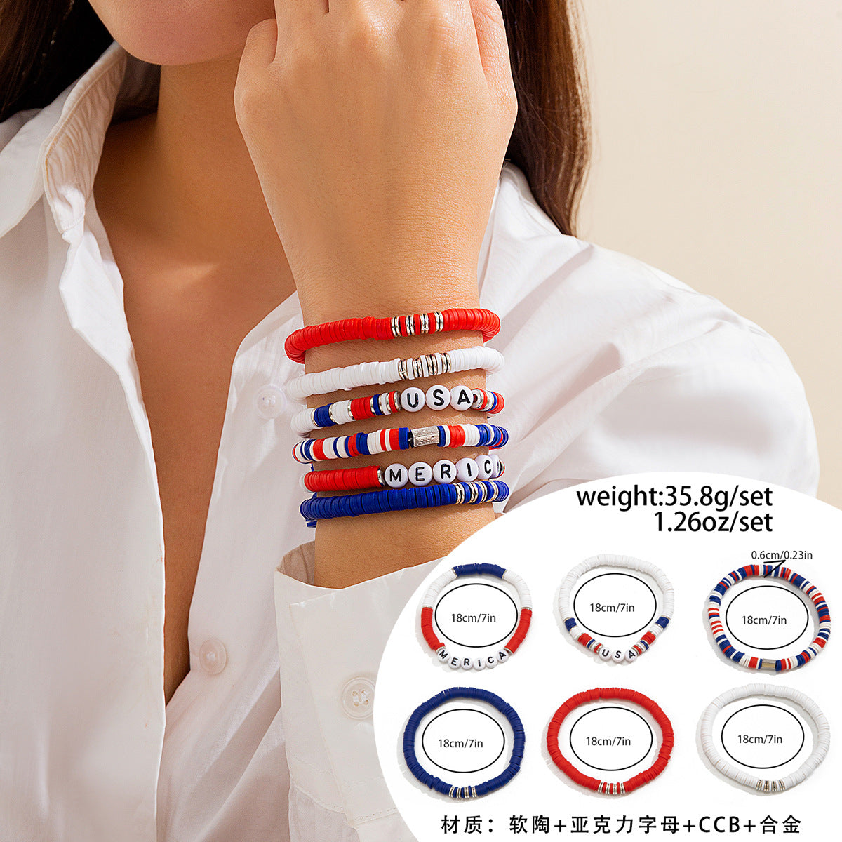 Colorful Handcrafted Bracelet Set with Soft Pottery Beads and Patriotic Charms for Women