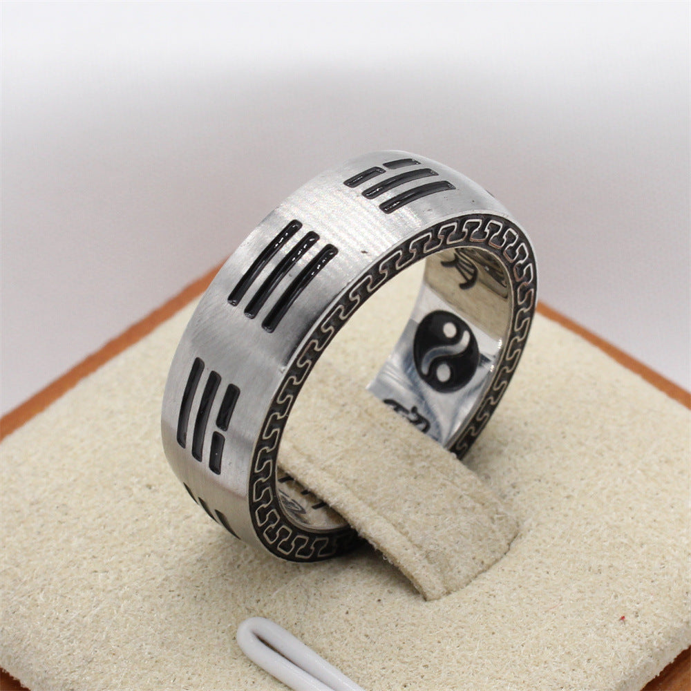 Chinese Wind Yin and Yang Tai Chi Men's Titanium Ring