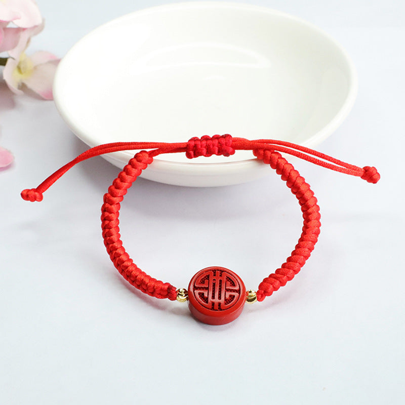 Red Sand Cinnabar Bracelet with Double Happiness Design