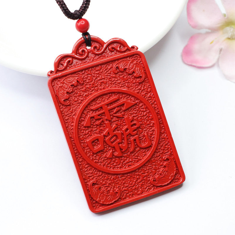 Cinnabar Pendant Red Sand Rectangle Pendant Jewelry