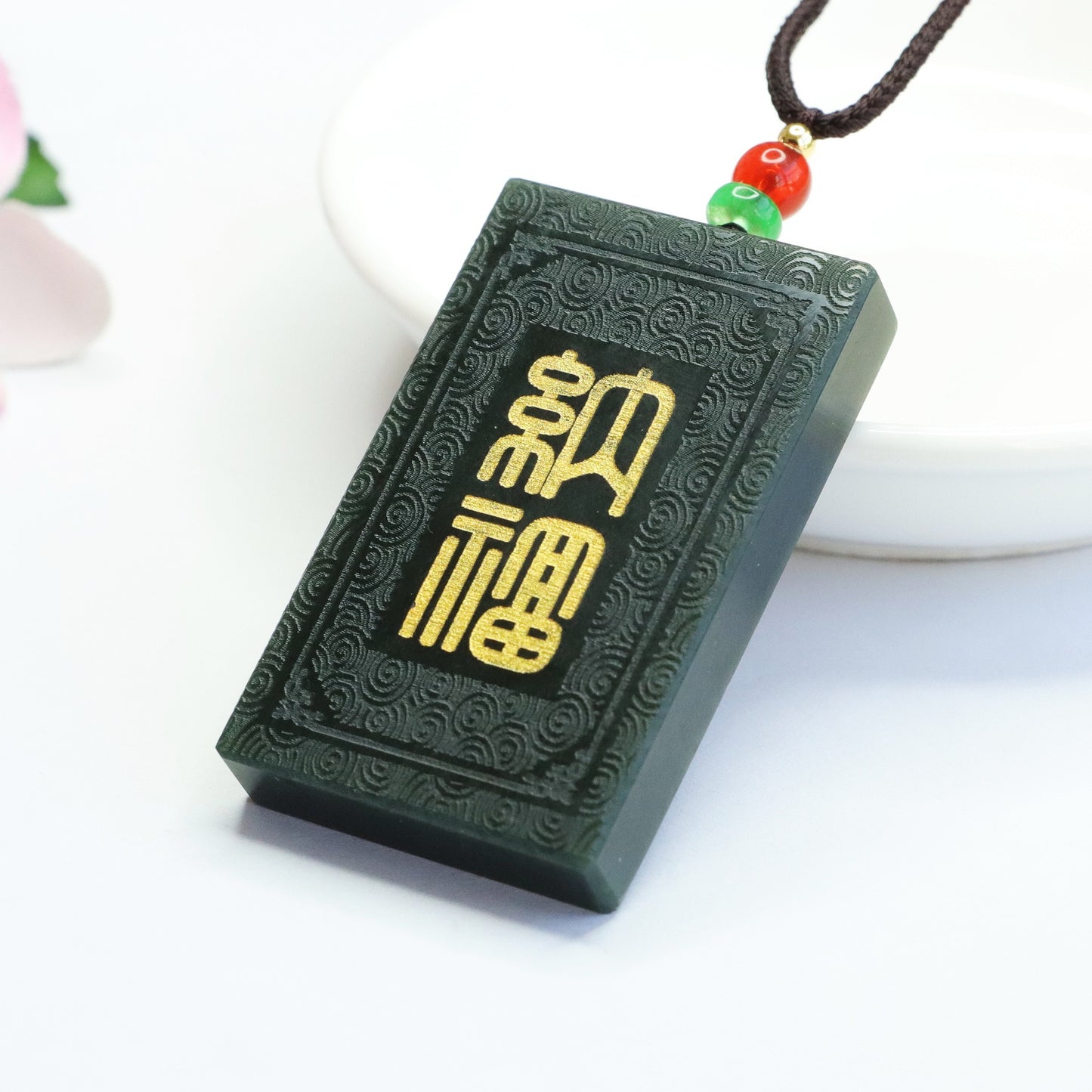 Elegant Natural Hotan Jade Pendant Blessing Brand Necklace