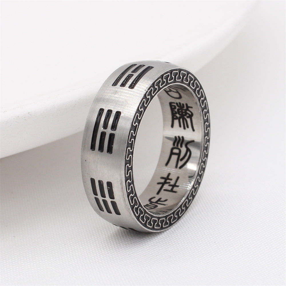 Chinese Wind Yin and Yang Tai Chi Men's Titanium Ring