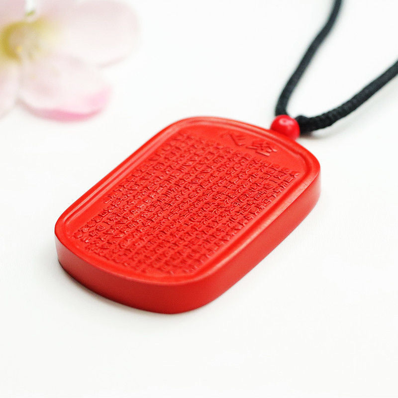 Cinnabar Heart Sutra Peace Brand Pendant