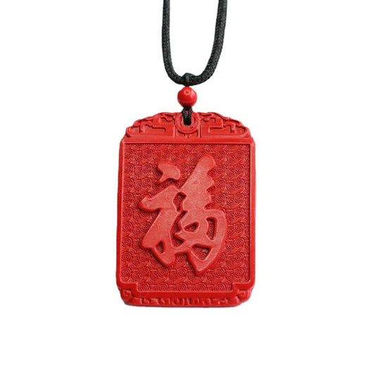 Cinnabar Pendant Red Sand Rectangle Blessing Pendant Jewelry