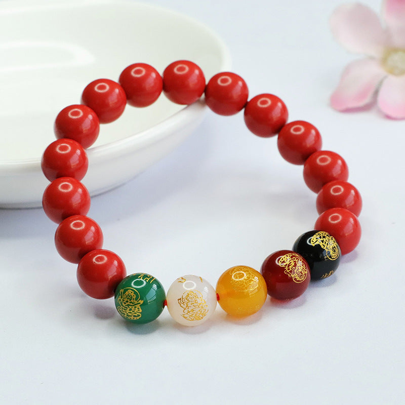 Red Sand and Agate God of Wealth Bracelet