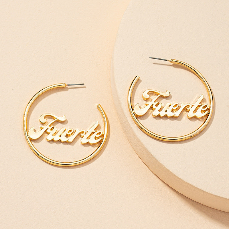 Exaggerated Letter Design Earrings with Vienna Verve Collection Aesthetic