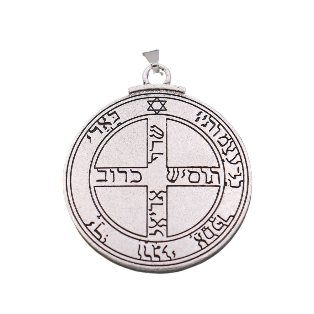 Mystical Double-Sided Engraved Jupiter Seal Necklace - Norse Legacy Collection