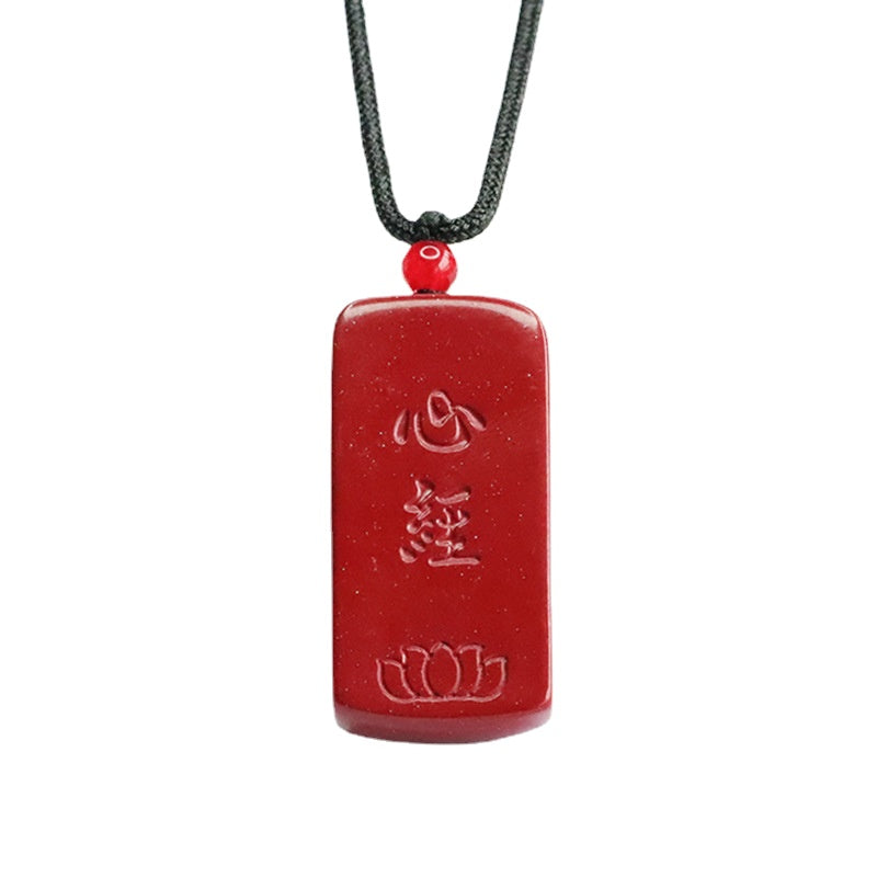 Heart Sutra Lotus Silver Pendant