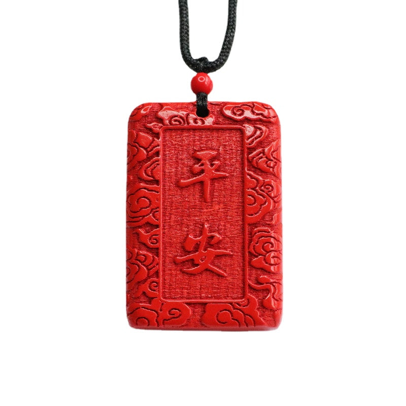 Auspicious Cloud Peace Pendant with Cinnabar Stone