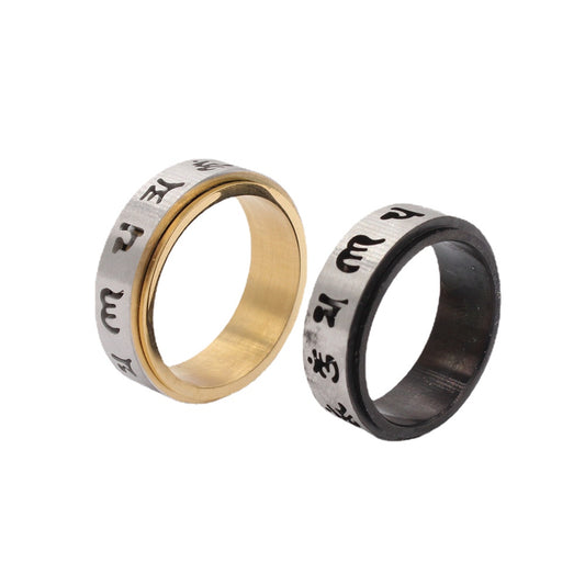 Everyday Genie Titanium Steel Rotating Ring in Sizes 6-13