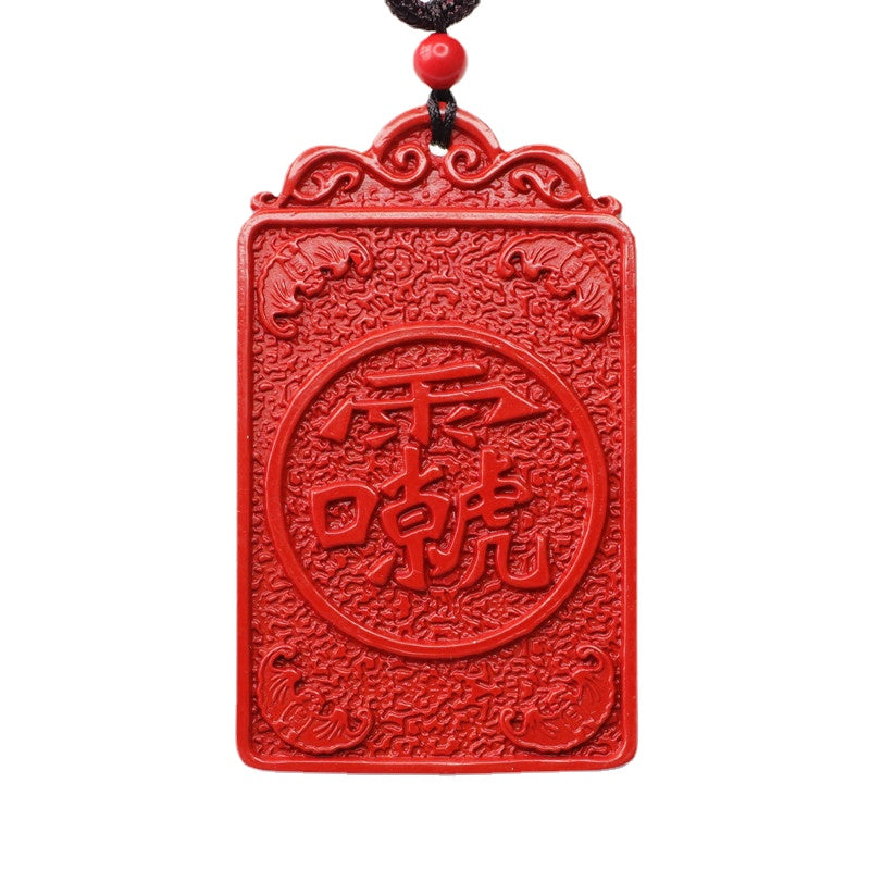 Cinnabar Pendant Red Sand Rectangle Pendant Jewelry