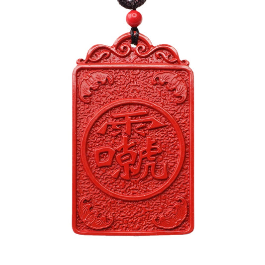 Cinnabar Pendant Red Sand Rectangle Pendant Jewelry