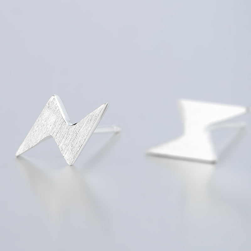 Brushed Lightning Silver Stud Earrings for Women