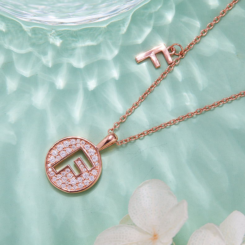 (Rose Gold Colour) Letter F Moissanite Necklace for Women