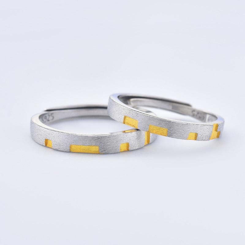 Yellow Tetris Brushed Silver Couple Ring