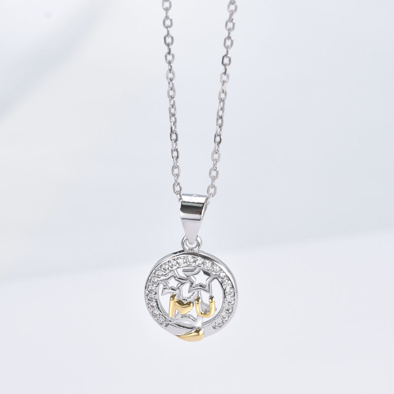 Hollow Moon and Hollow Circle with Zircon and Star Silver Couple Necklace for Women