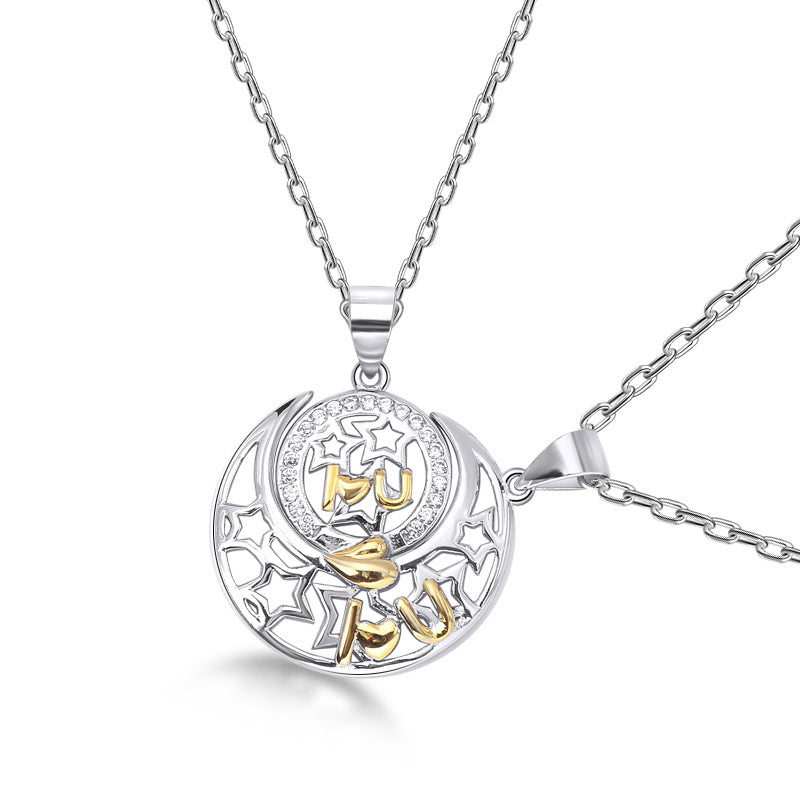 Hollow Moon and Hollow Circle with Zircon and Star Silver Couple Necklace for Women