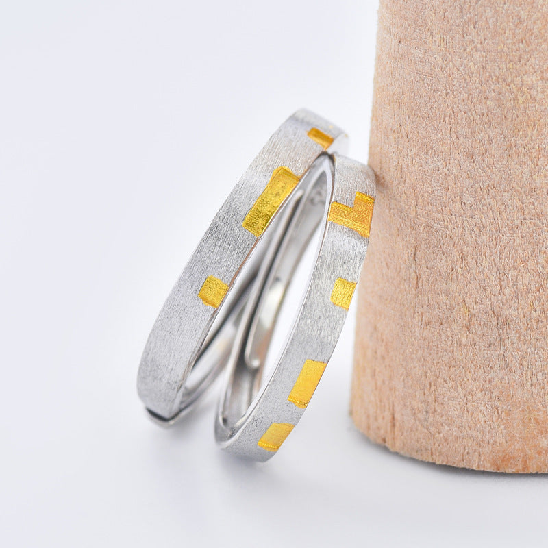 Yellow Tetris Brushed Silver Couple Ring