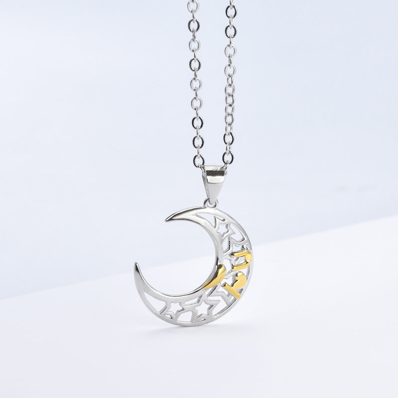 Sun and Moon Silver and Gold Magnetic Couples Necklace Set, Sun and Moon  Magnetic Pendant Necklaces - Etsy