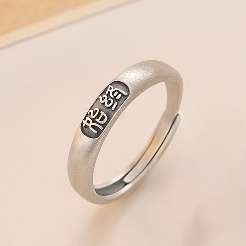 Retro Old Silver Couple Ring