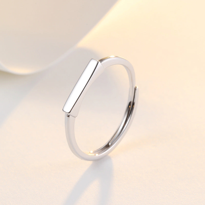 Smooth Rectangle Silver Ring